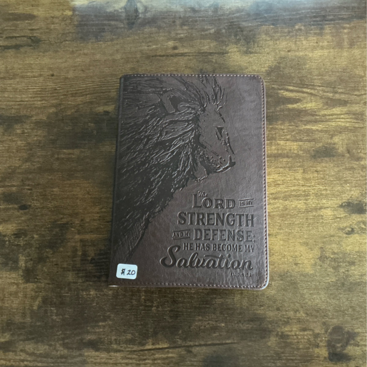 Note book - The Lord is my strength and my defense. He has become my salvation.